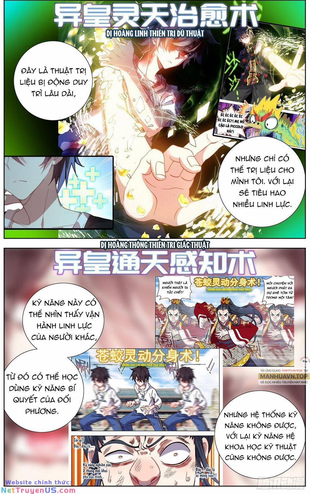 Dị Tộc Trùng Sinh 256 trang 6