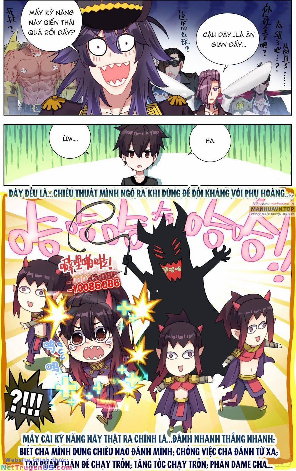 Dị Tộc Trùng Sinh 256 trang 9