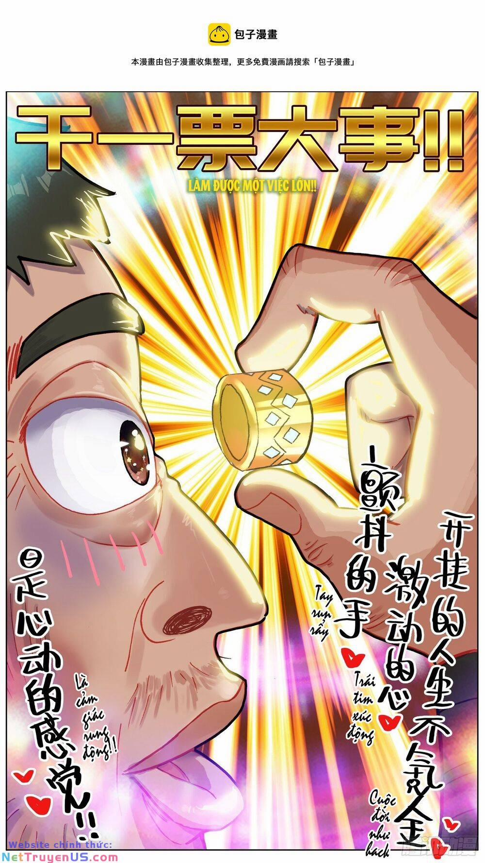 Dị Tộc Trùng Sinh 257 trang 14