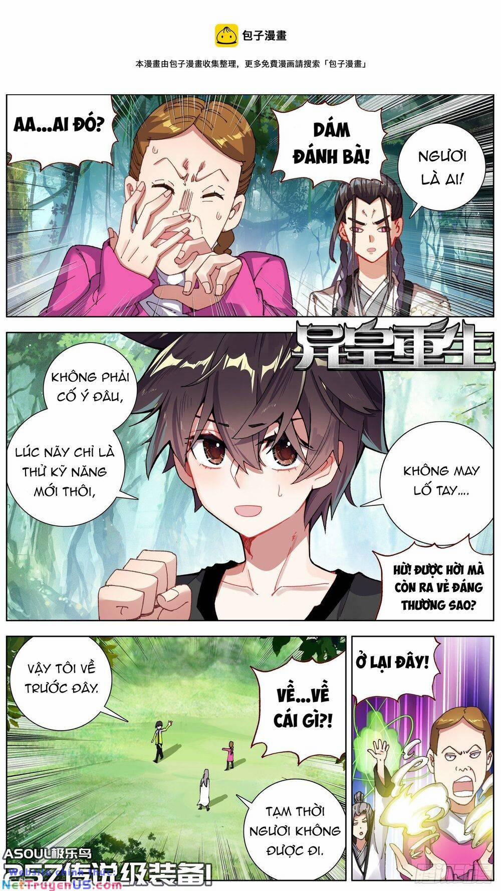 Dị Tộc Trùng Sinh 257 trang 2
