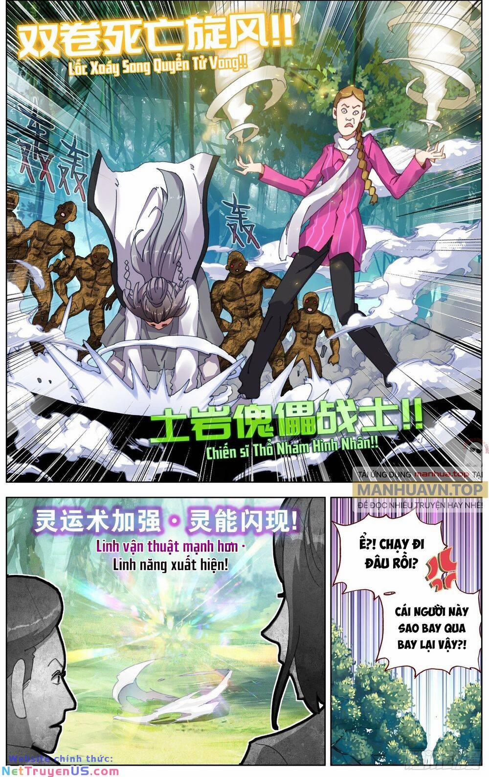 Dị Tộc Trùng Sinh 257 trang 3