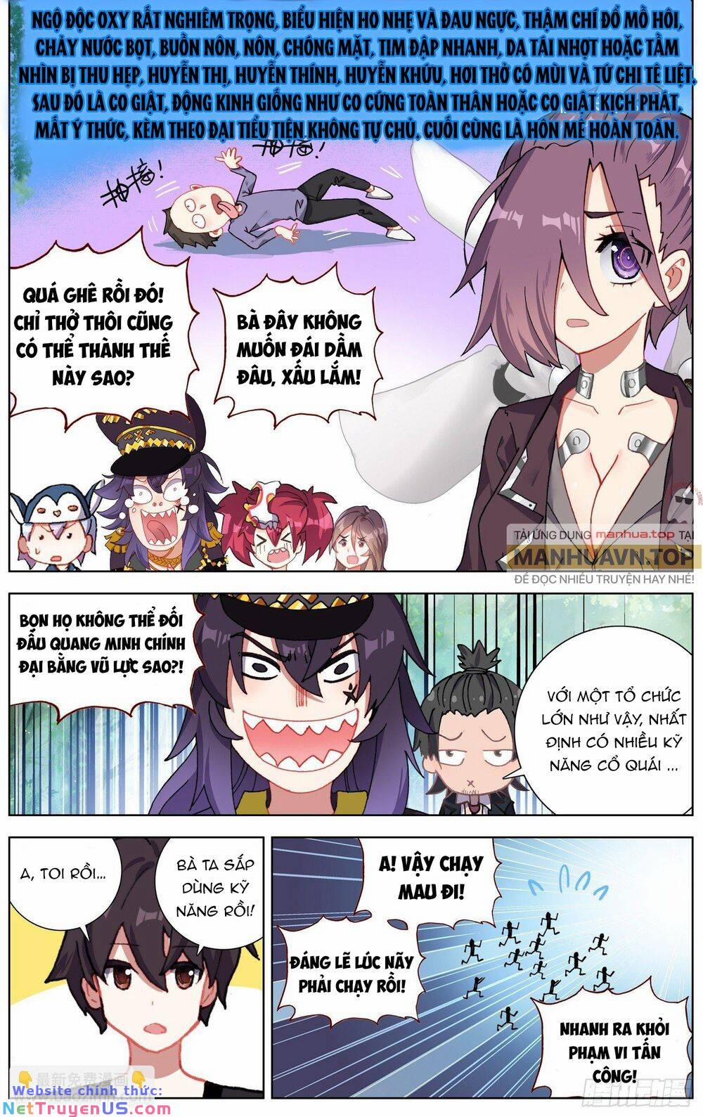 Dị Tộc Trùng Sinh 257 trang 5