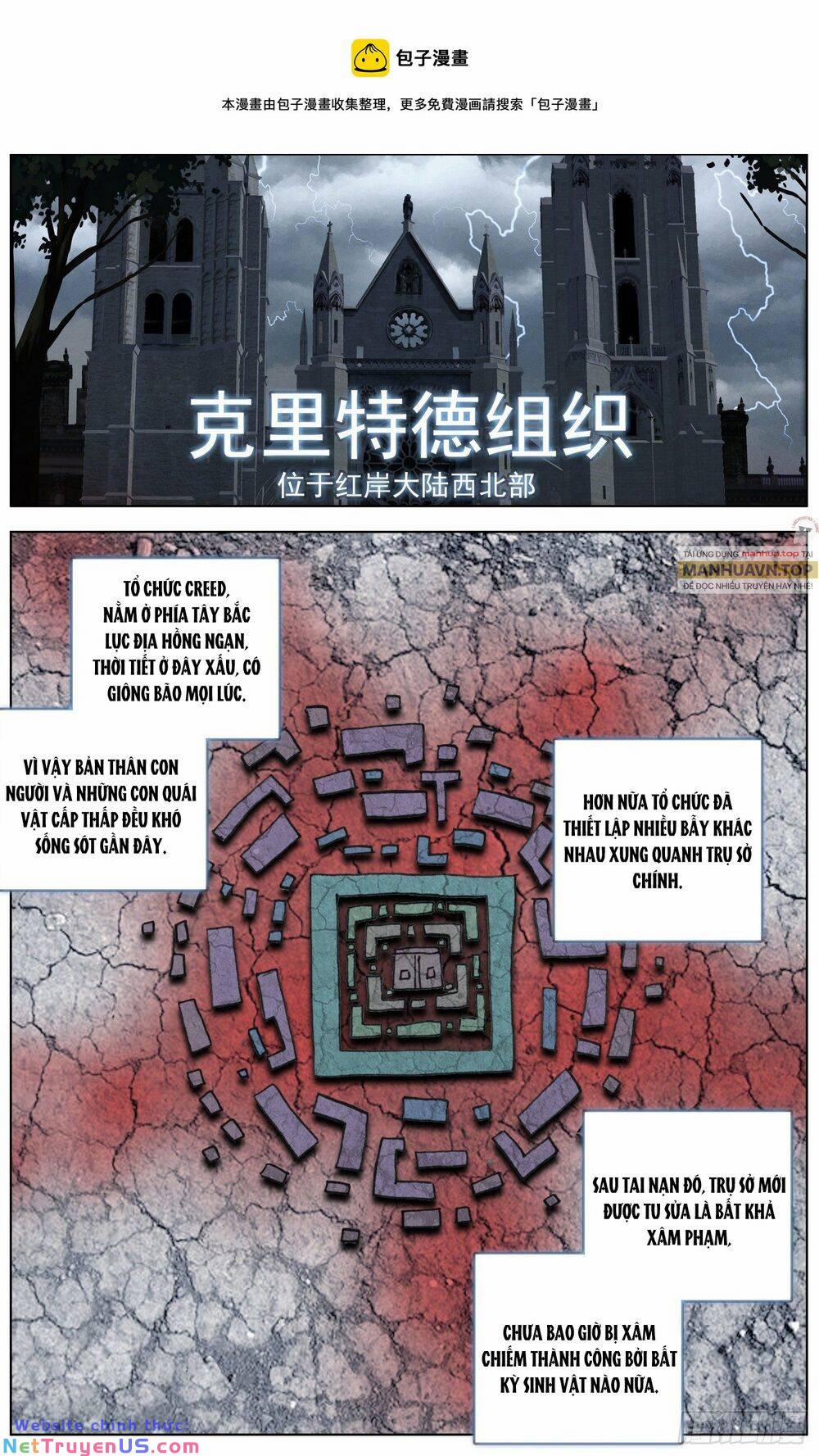 Dị Tộc Trùng Sinh 258 trang 5