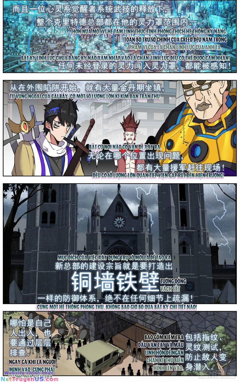 Dị Tộc Trùng Sinh 258 trang 6