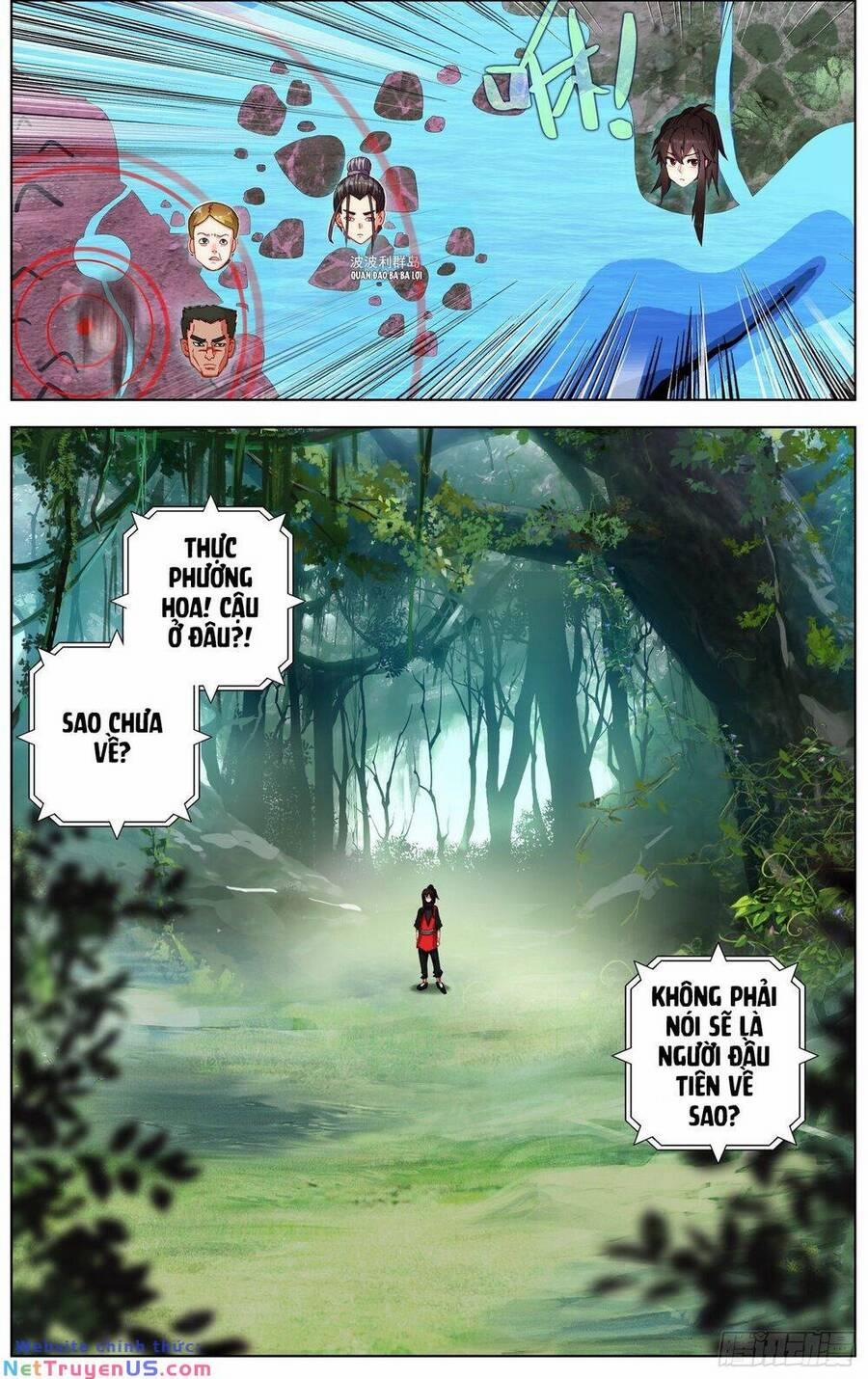 Dị Tộc Trùng Sinh 259 trang 14