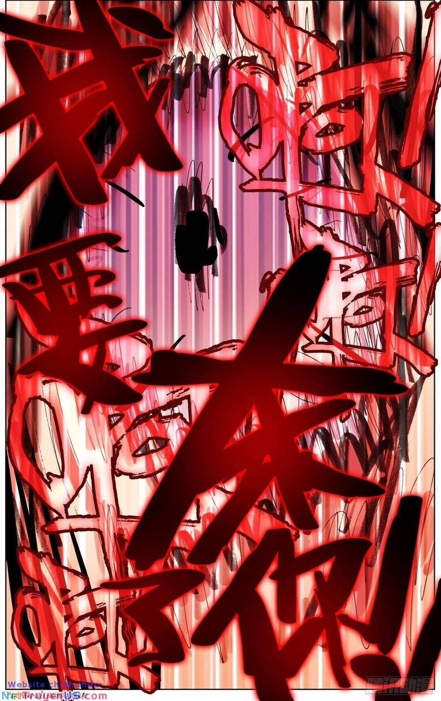 Dị Tộc Trùng Sinh 259 trang 16