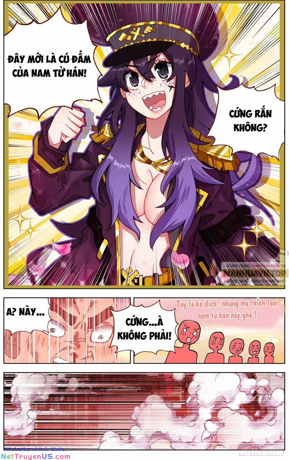 Dị Tộc Trùng Sinh 260 trang 13