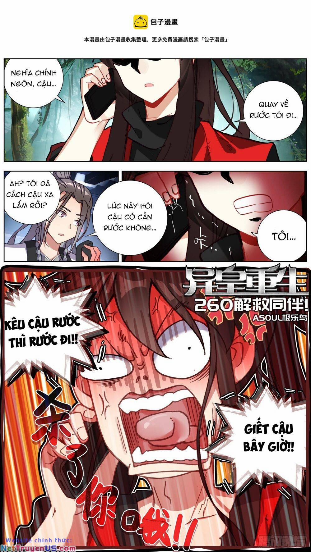 Dị Tộc Trùng Sinh 260 trang 2