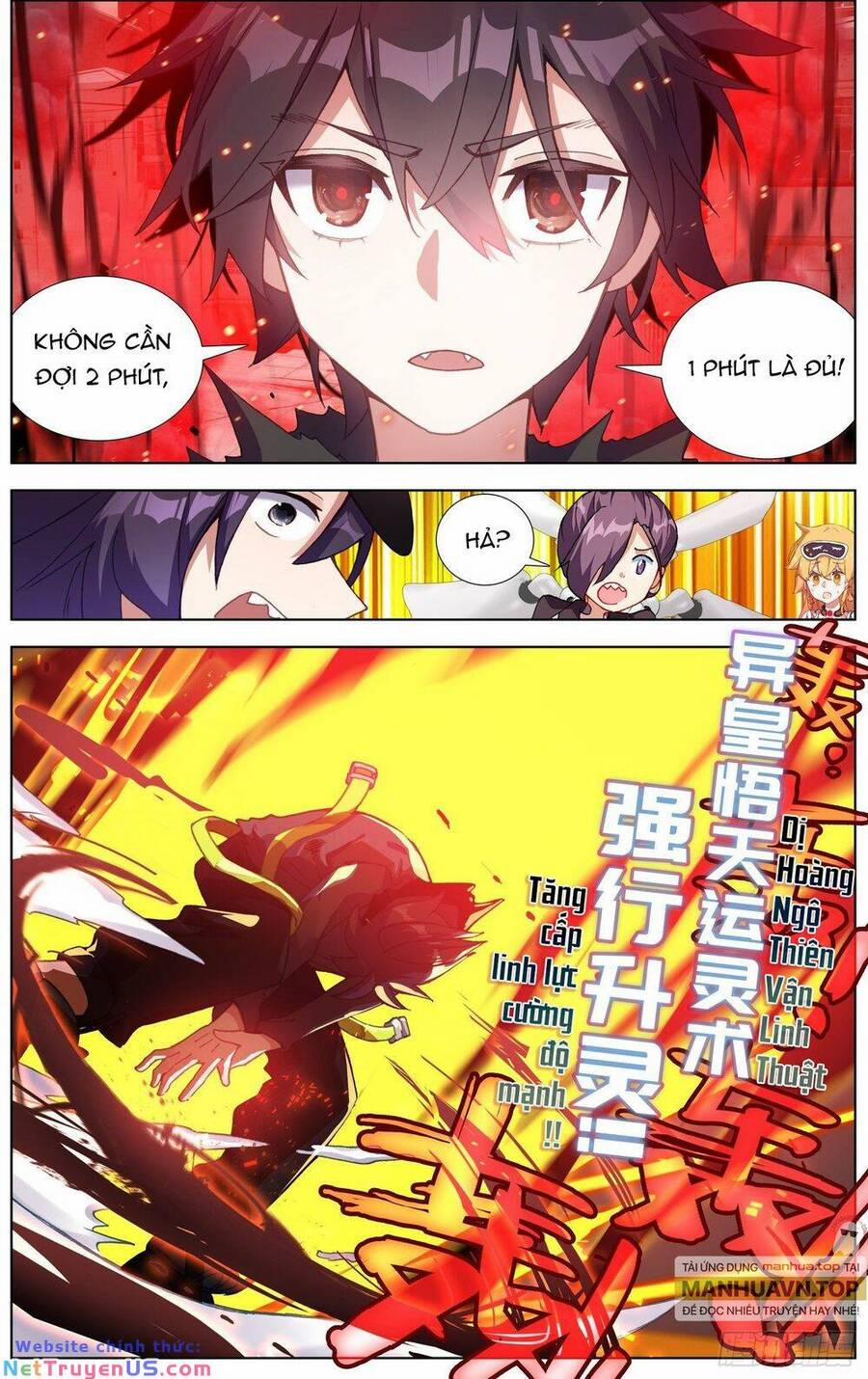 Dị Tộc Trùng Sinh 262 trang 11