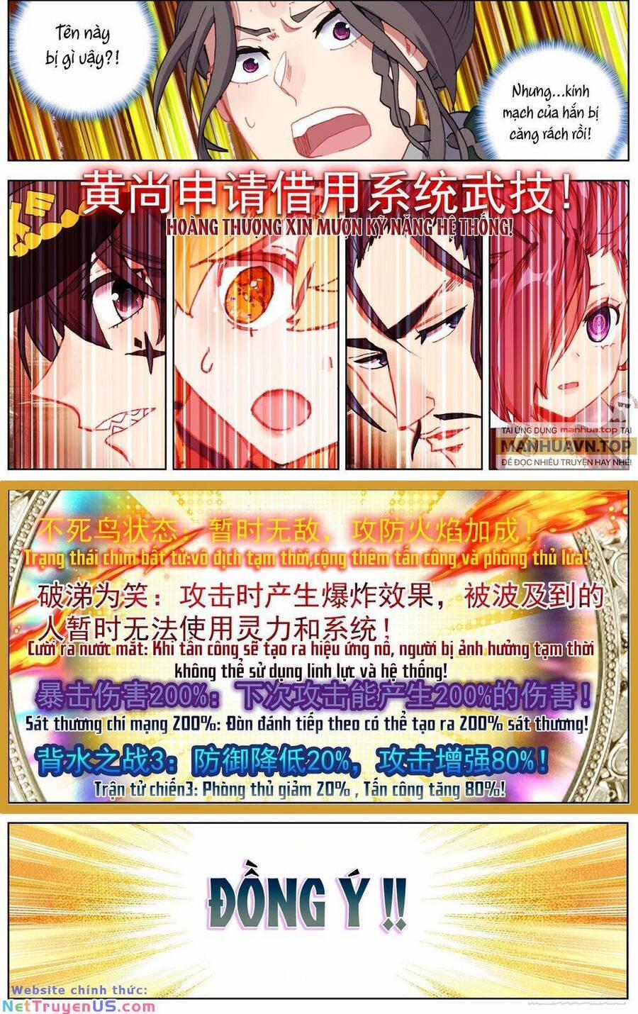 Dị Tộc Trùng Sinh 262 trang 13