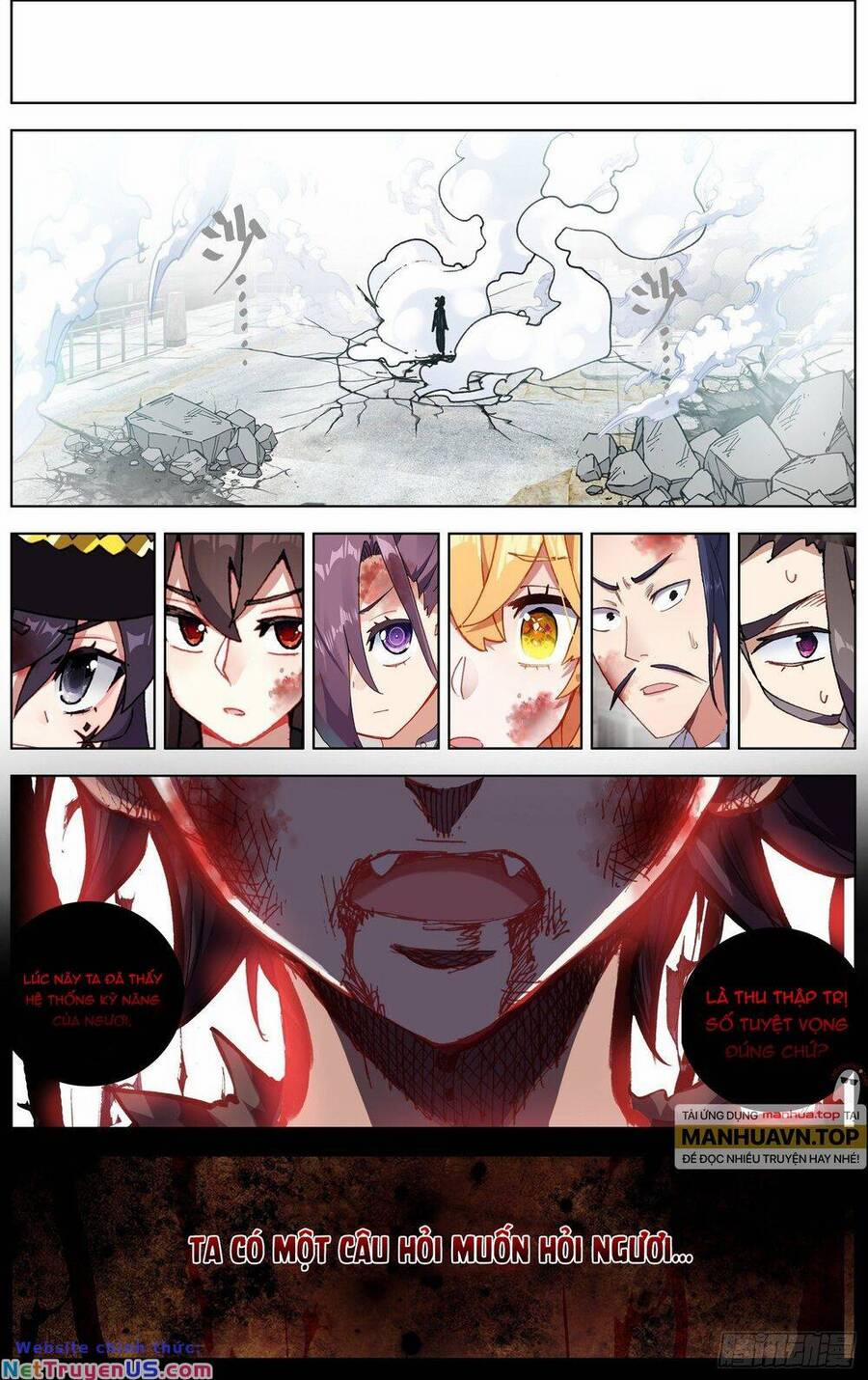 Dị Tộc Trùng Sinh 262 trang 15
