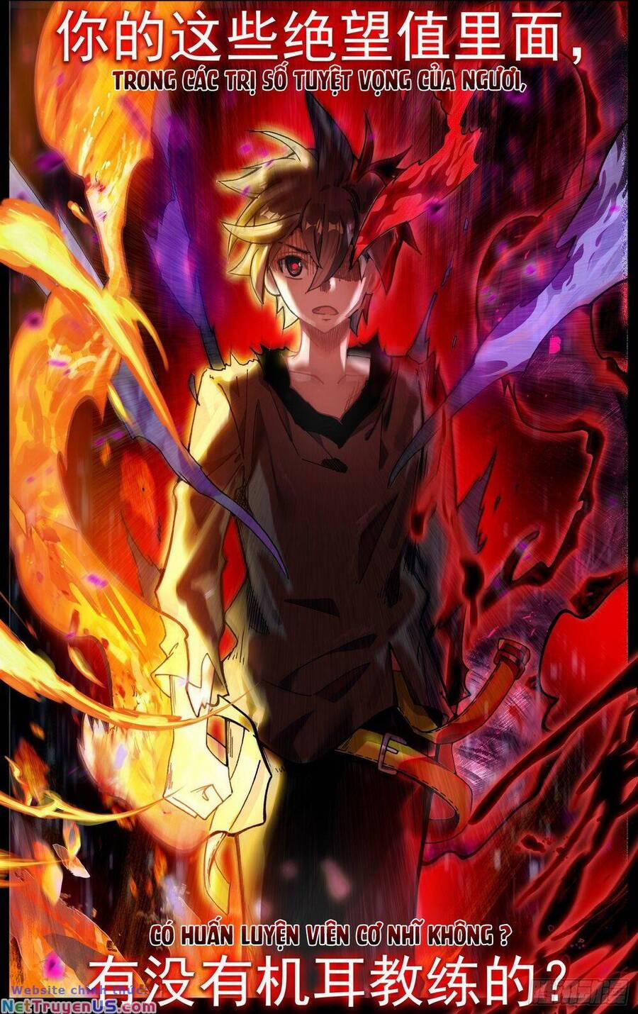 Dị Tộc Trùng Sinh 262 trang 16