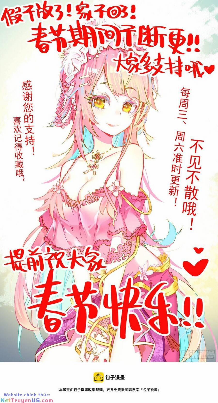 Dị Tộc Trùng Sinh 262 trang 19