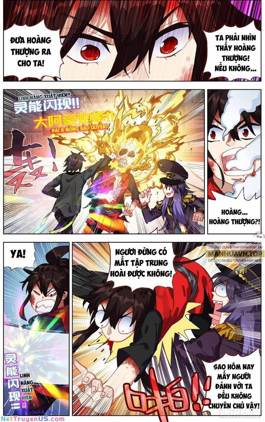 Dị Tộc Trùng Sinh 262 trang 3