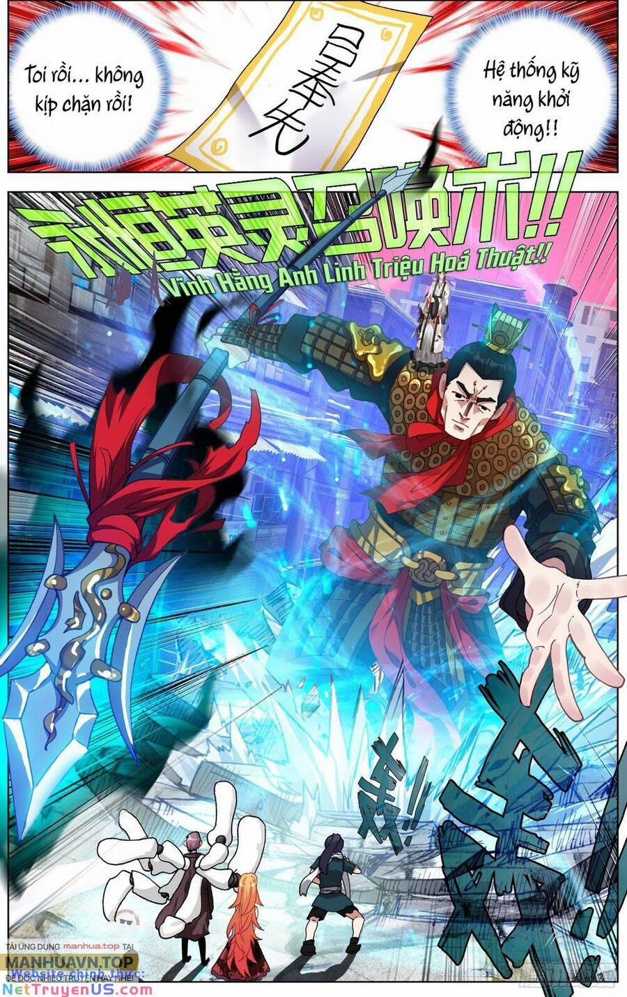 Dị Tộc Trùng Sinh 262 trang 7