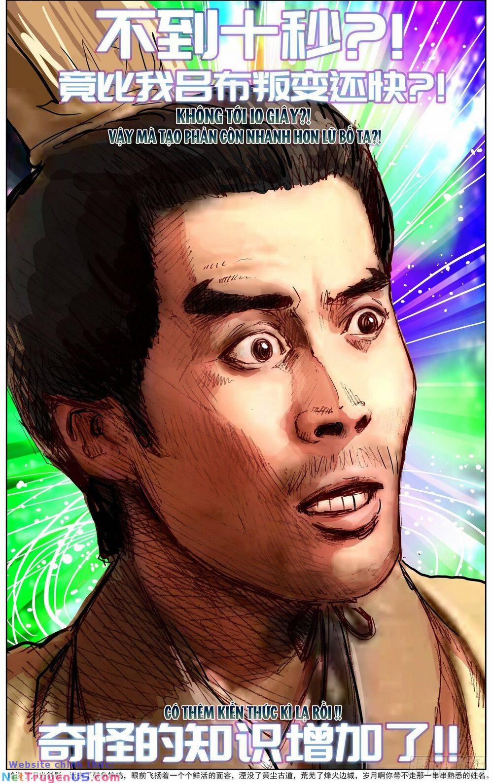 Dị Tộc Trùng Sinh 264 trang 14