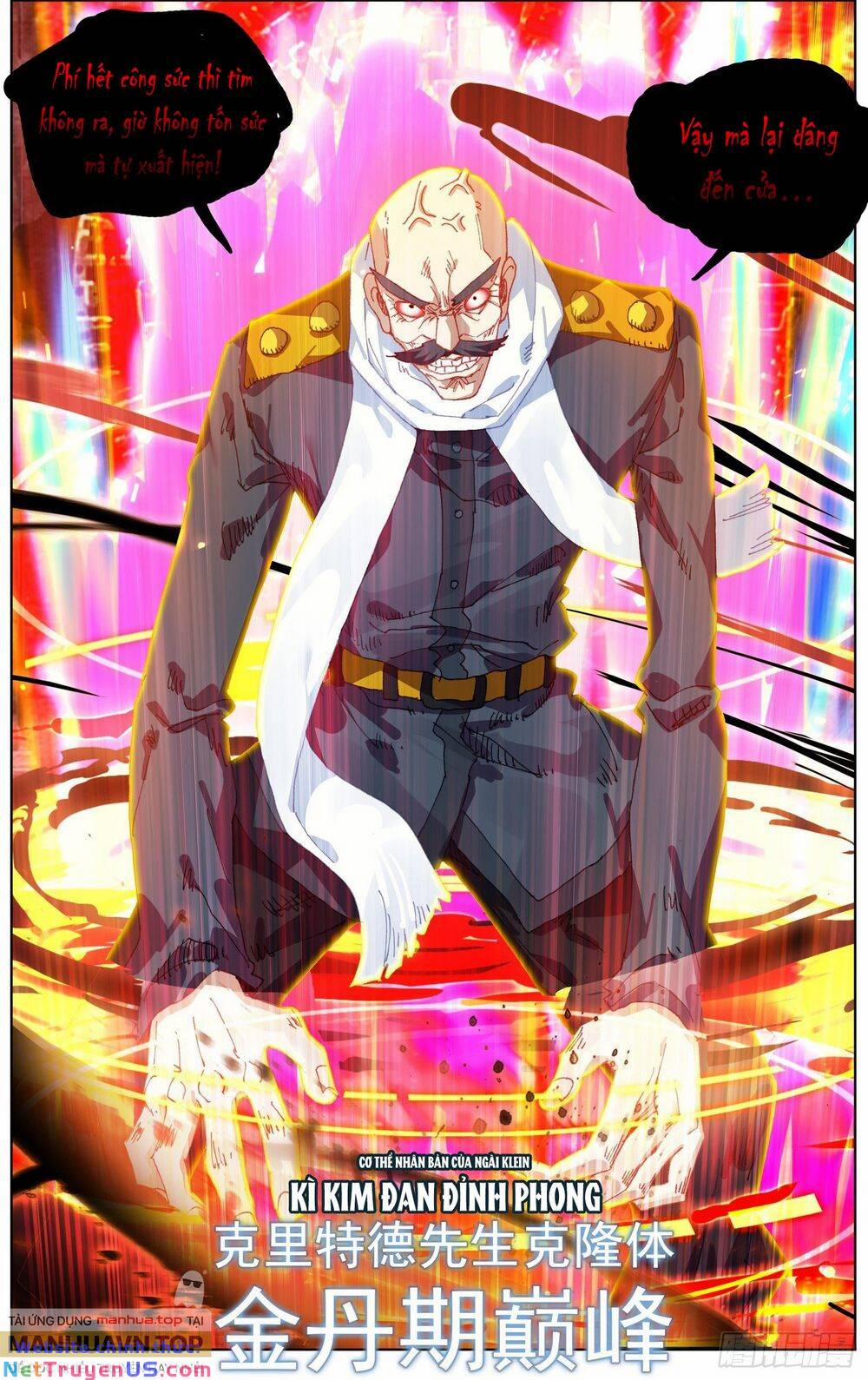 Dị Tộc Trùng Sinh 265 trang 17