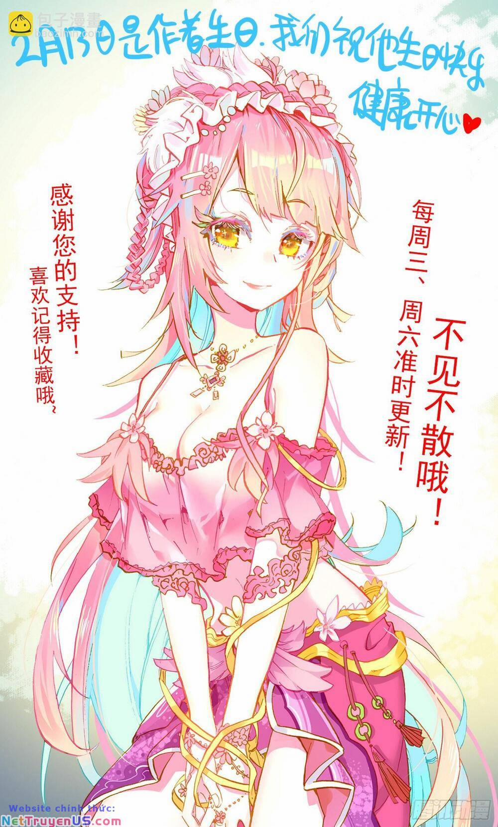 Dị Tộc Trùng Sinh 266 trang 17