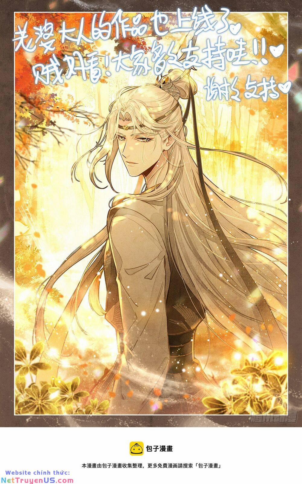 Dị Tộc Trùng Sinh 266 trang 19