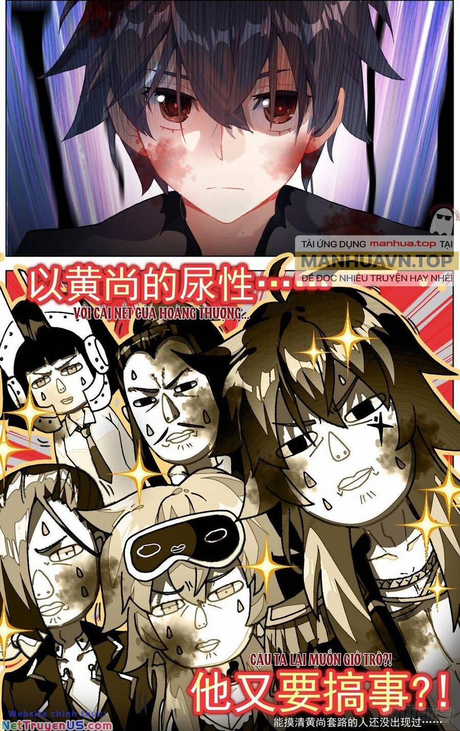 Dị Tộc Trùng Sinh 267 trang 15