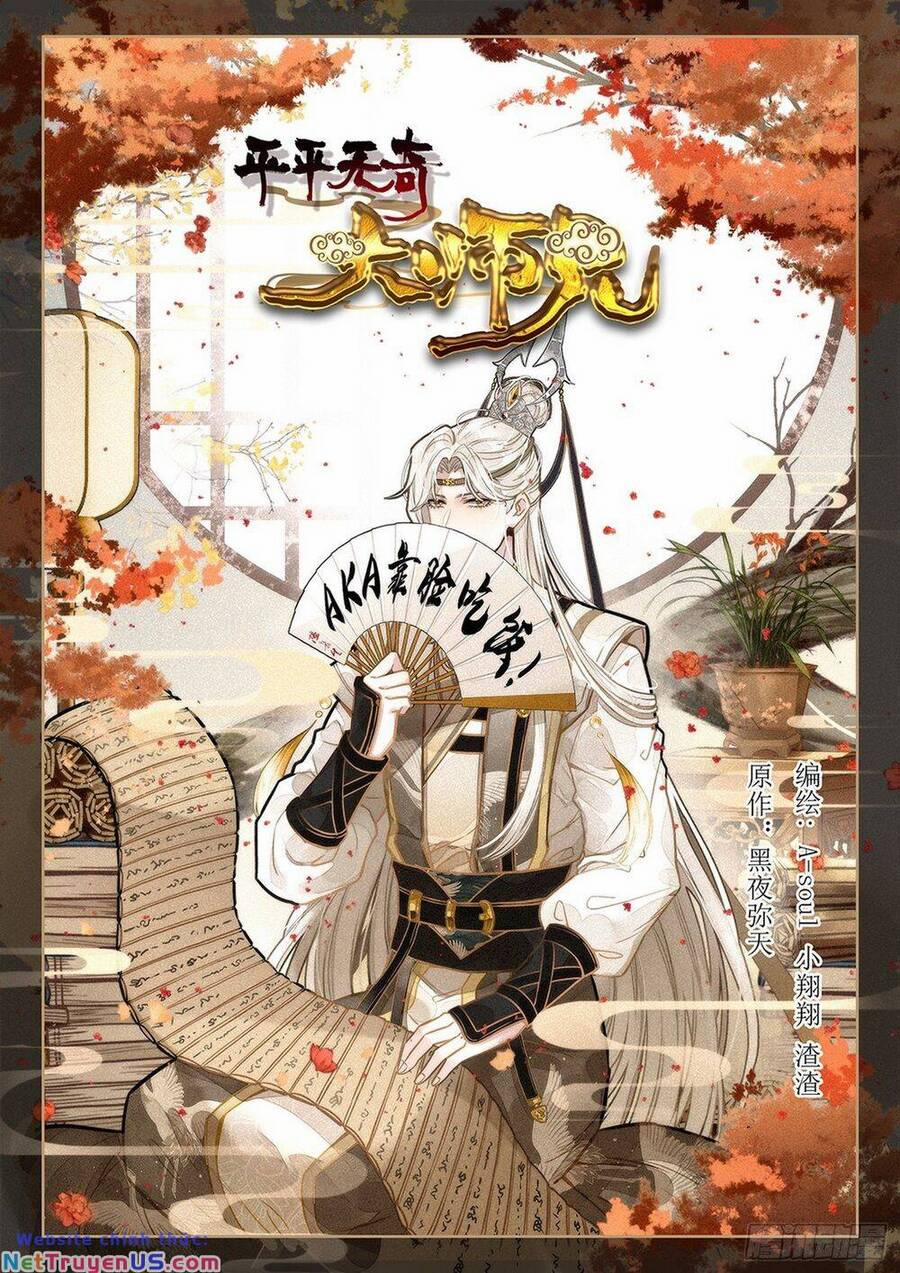 Dị Tộc Trùng Sinh 267 trang 16