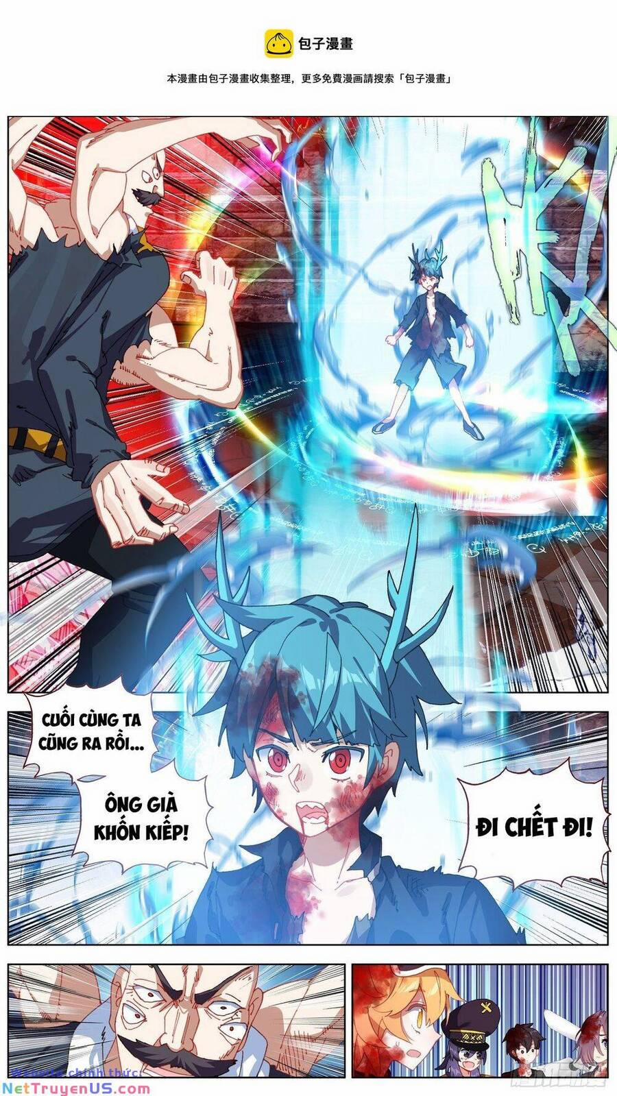 Dị Tộc Trùng Sinh 267 trang 2
