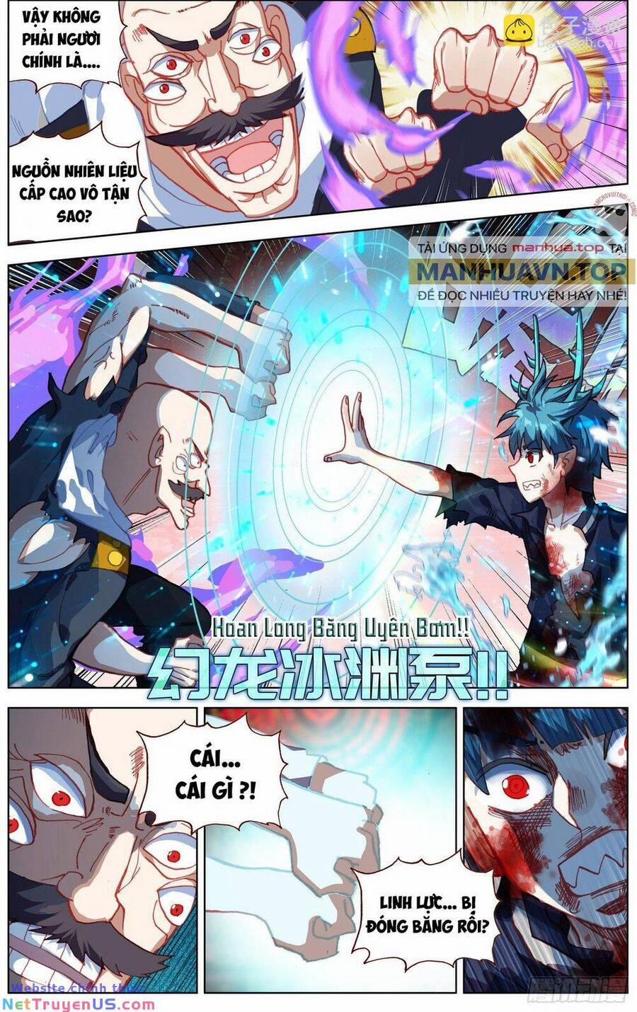 Dị Tộc Trùng Sinh 267 trang 5