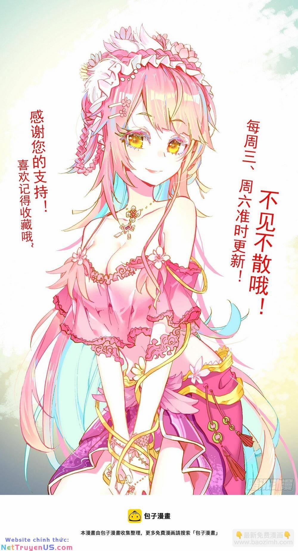 Dị Tộc Trùng Sinh 268 trang 14