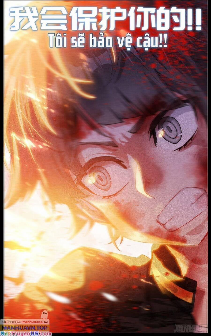 Dị Tộc Trùng Sinh 270 trang 7