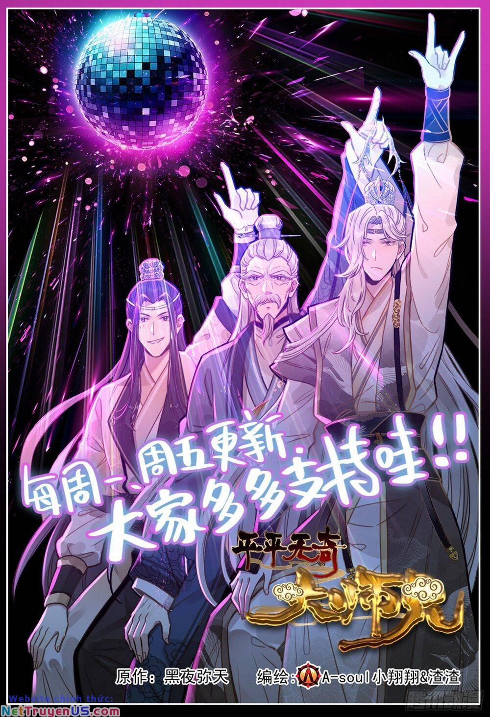 Dị Tộc Trùng Sinh 271 trang 18