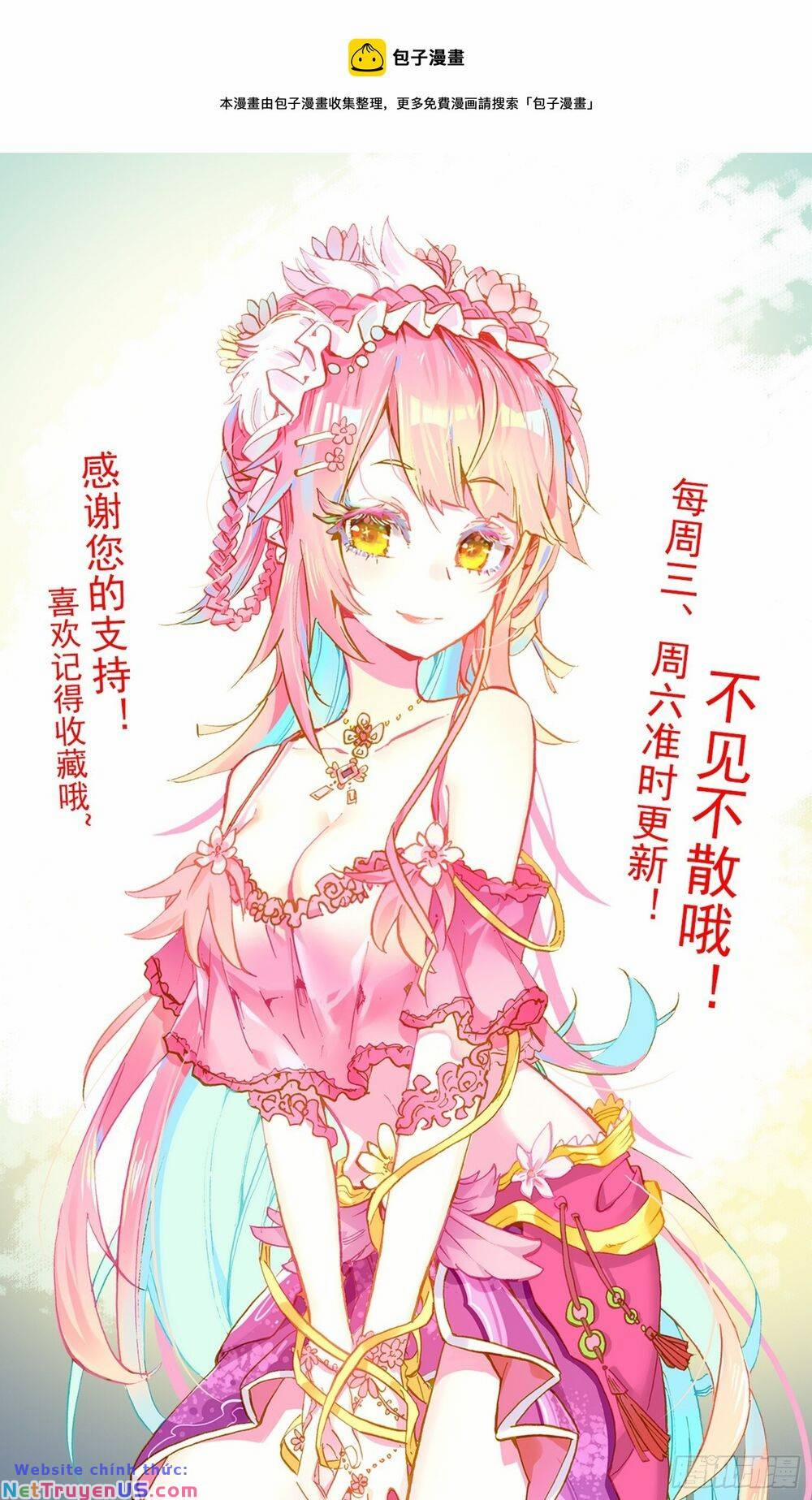 Dị Tộc Trùng Sinh 273 trang 14