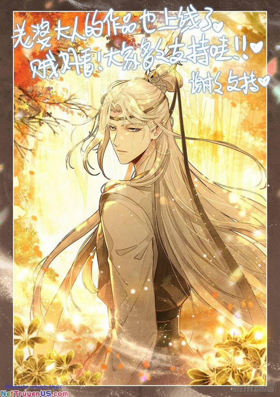 Dị Tộc Trùng Sinh 274 trang 16