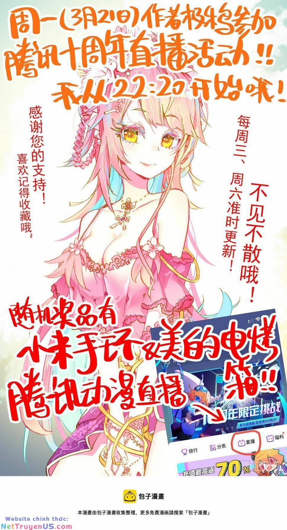 Dị Tộc Trùng Sinh 275 trang 16