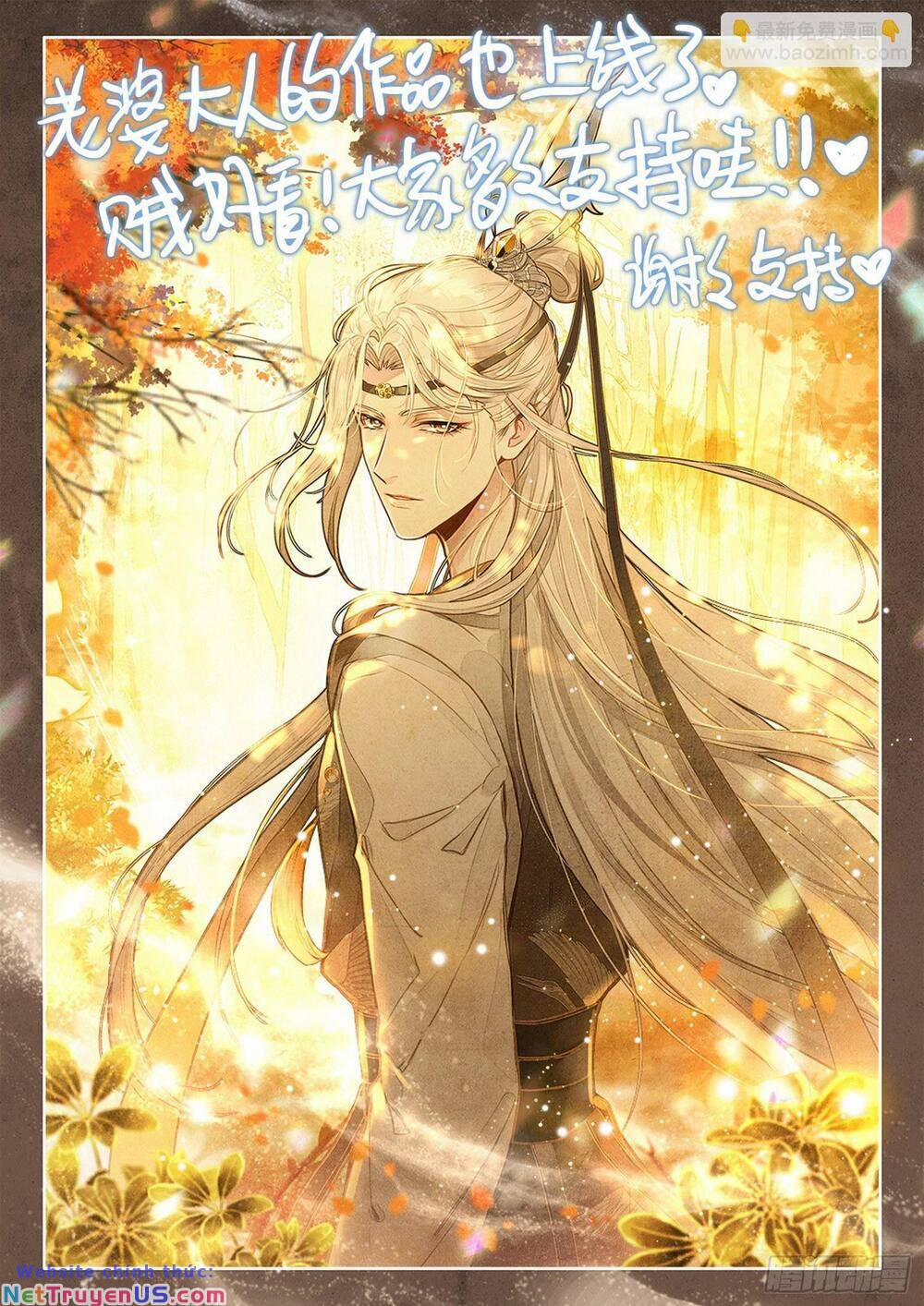 Dị Tộc Trùng Sinh 279 trang 17