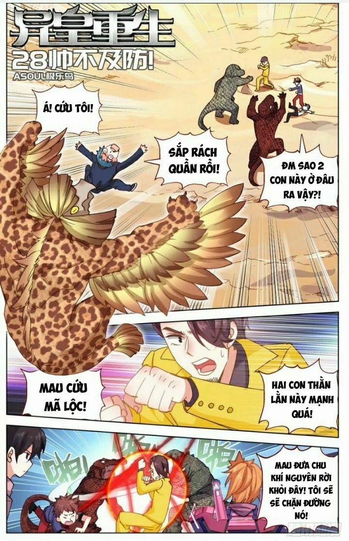 Dị Tộc Trùng Sinh 28 trang 1