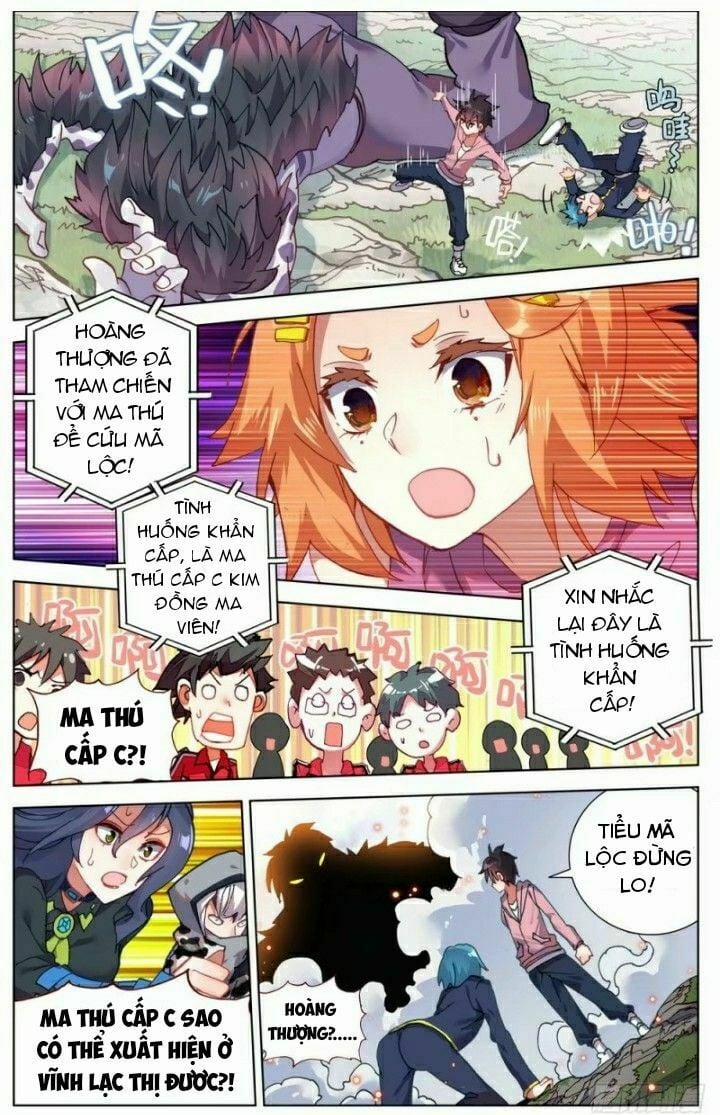 Dị Tộc Trùng Sinh 28 trang 14
