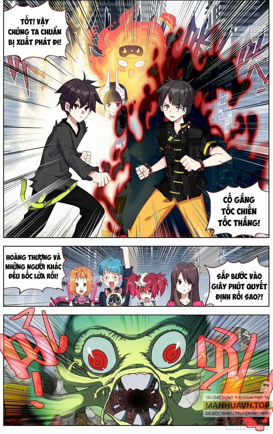 Dị Tộc Trùng Sinh 280 trang 13