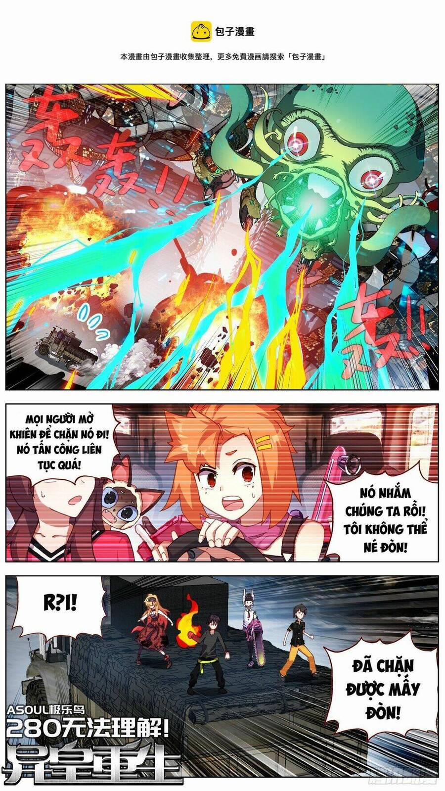 Dị Tộc Trùng Sinh 280 trang 2