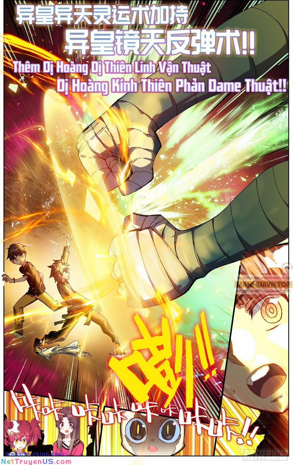 Dị Tộc Trùng Sinh 283 trang 15