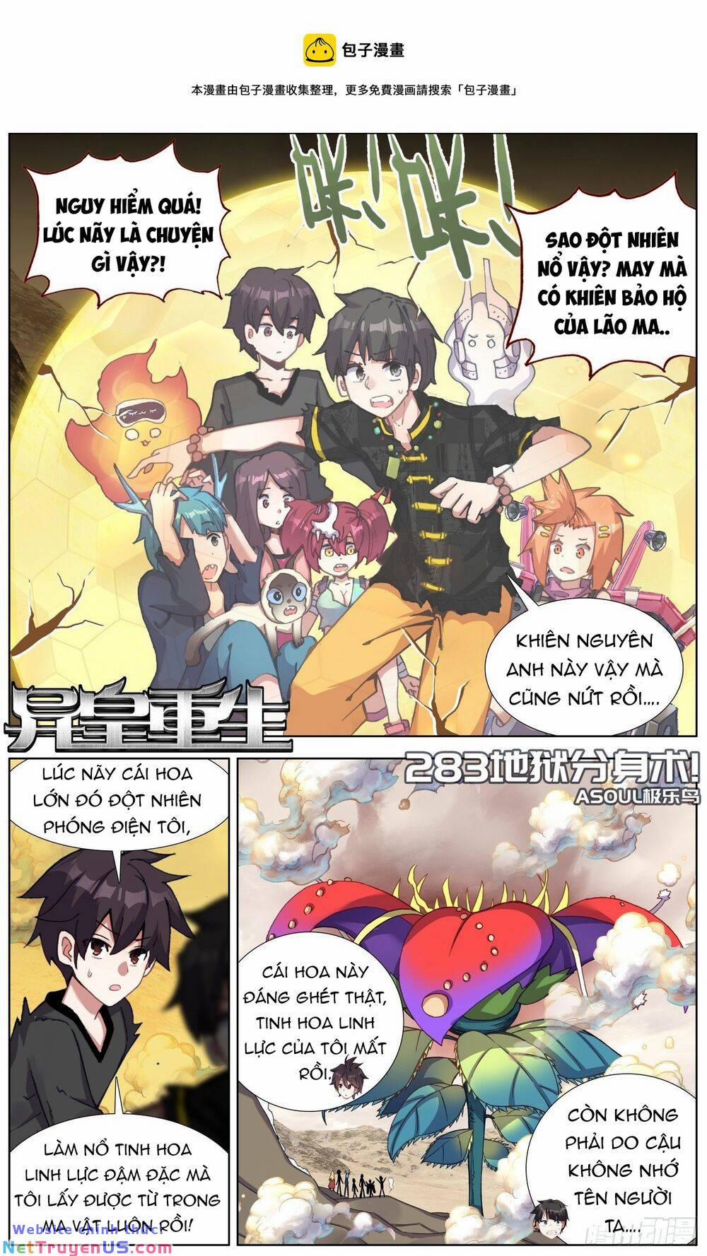 Dị Tộc Trùng Sinh 283 trang 2
