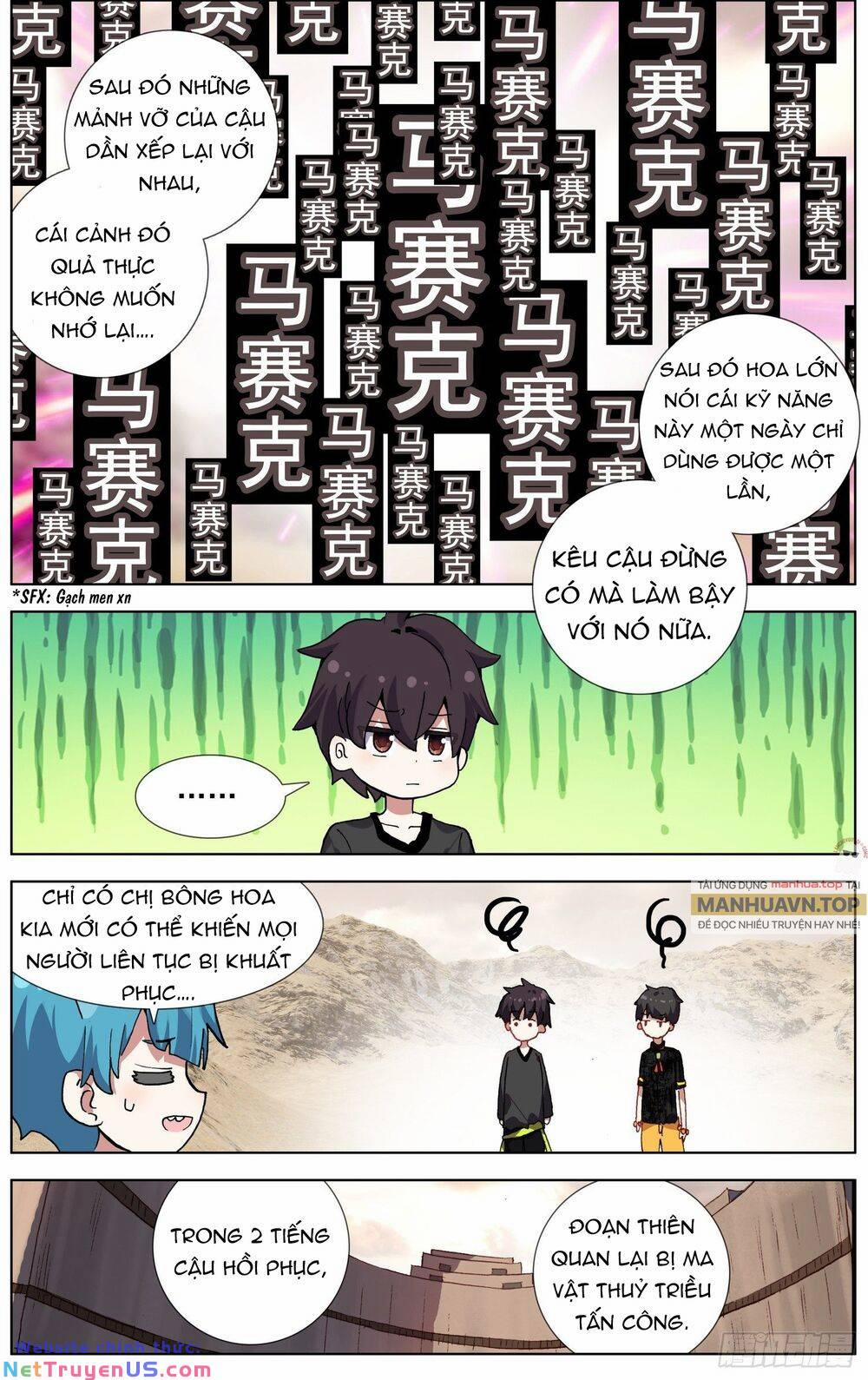 Dị Tộc Trùng Sinh 284 trang 1