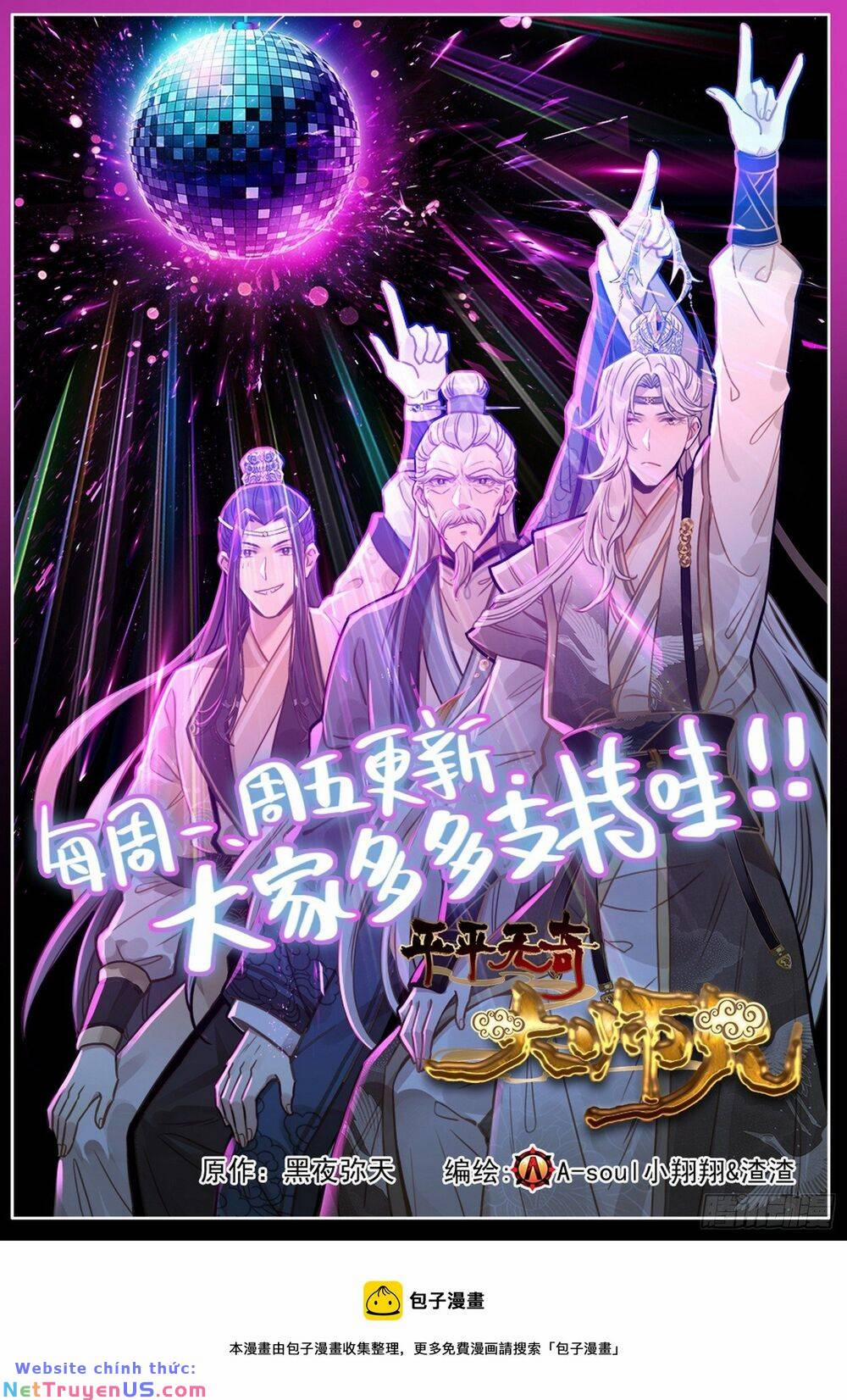 Dị Tộc Trùng Sinh 284 trang 16