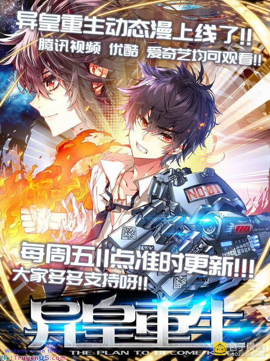 Dị Tộc Trùng Sinh 305 trang 16