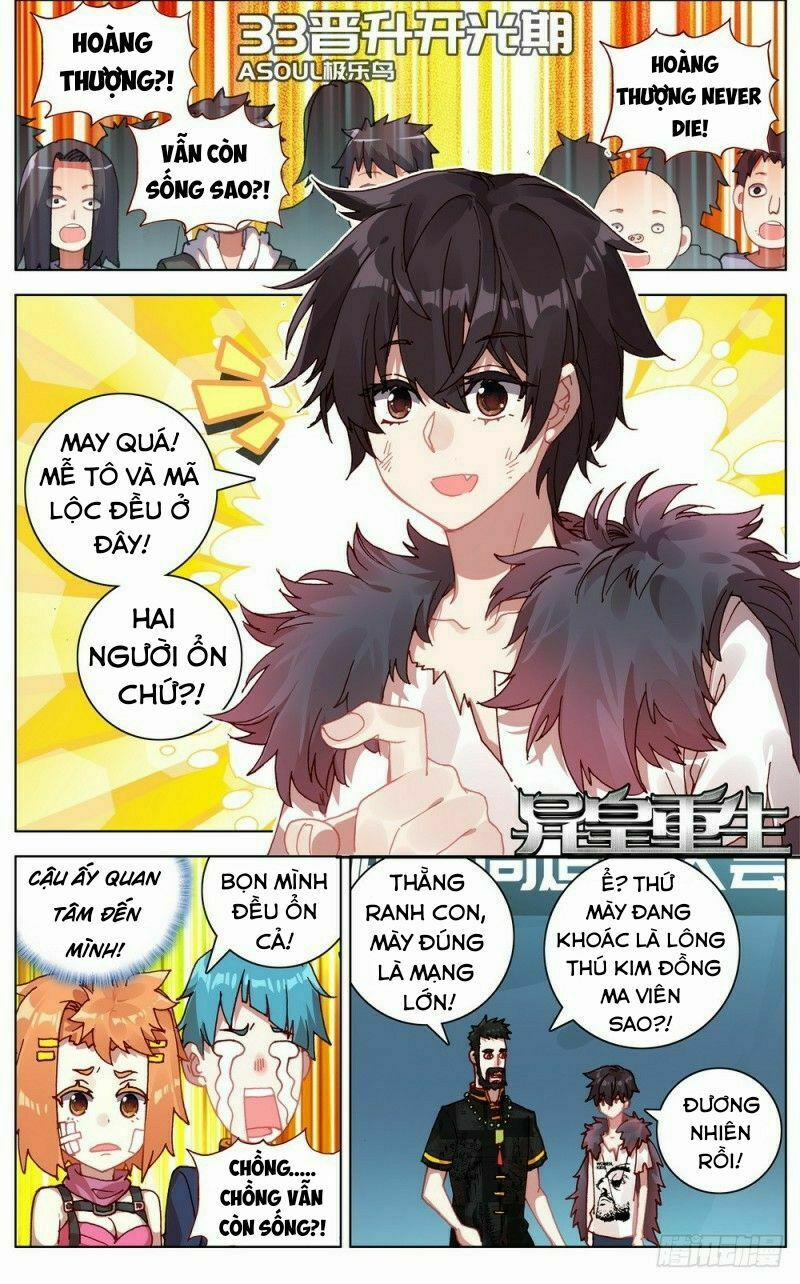 Dị Tộc Trùng Sinh 33 trang 1