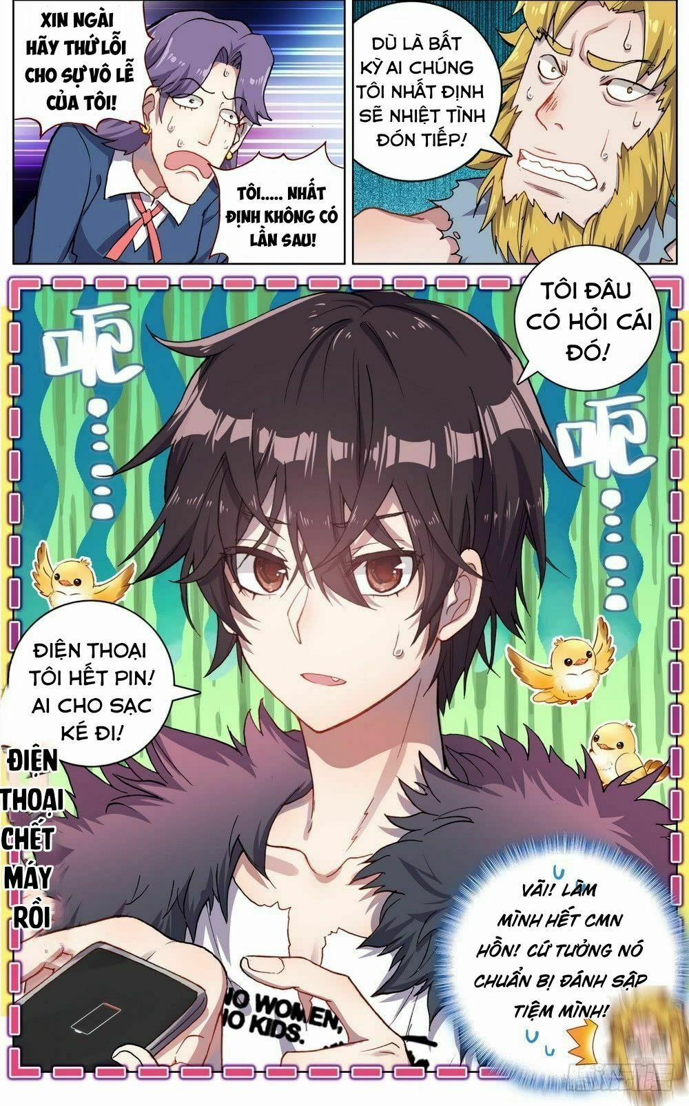 Dị Tộc Trùng Sinh 36 trang 16