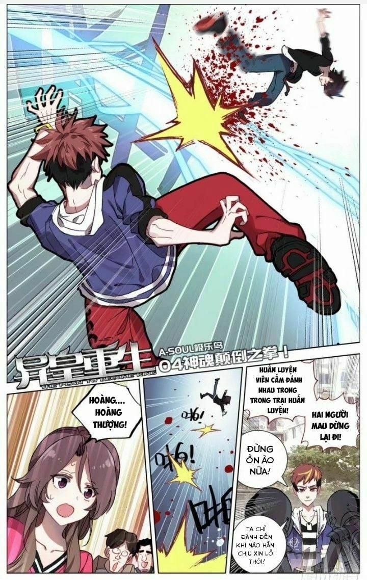 Dị Tộc Trùng Sinh 4 trang 1