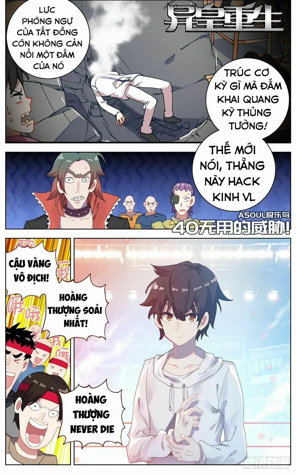 Dị Tộc Trùng Sinh 40 trang 1