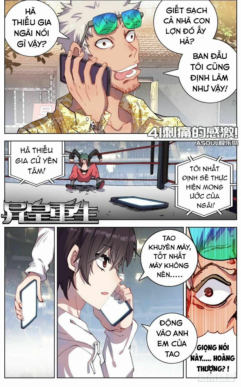 Dị Tộc Trùng Sinh 41 trang 1