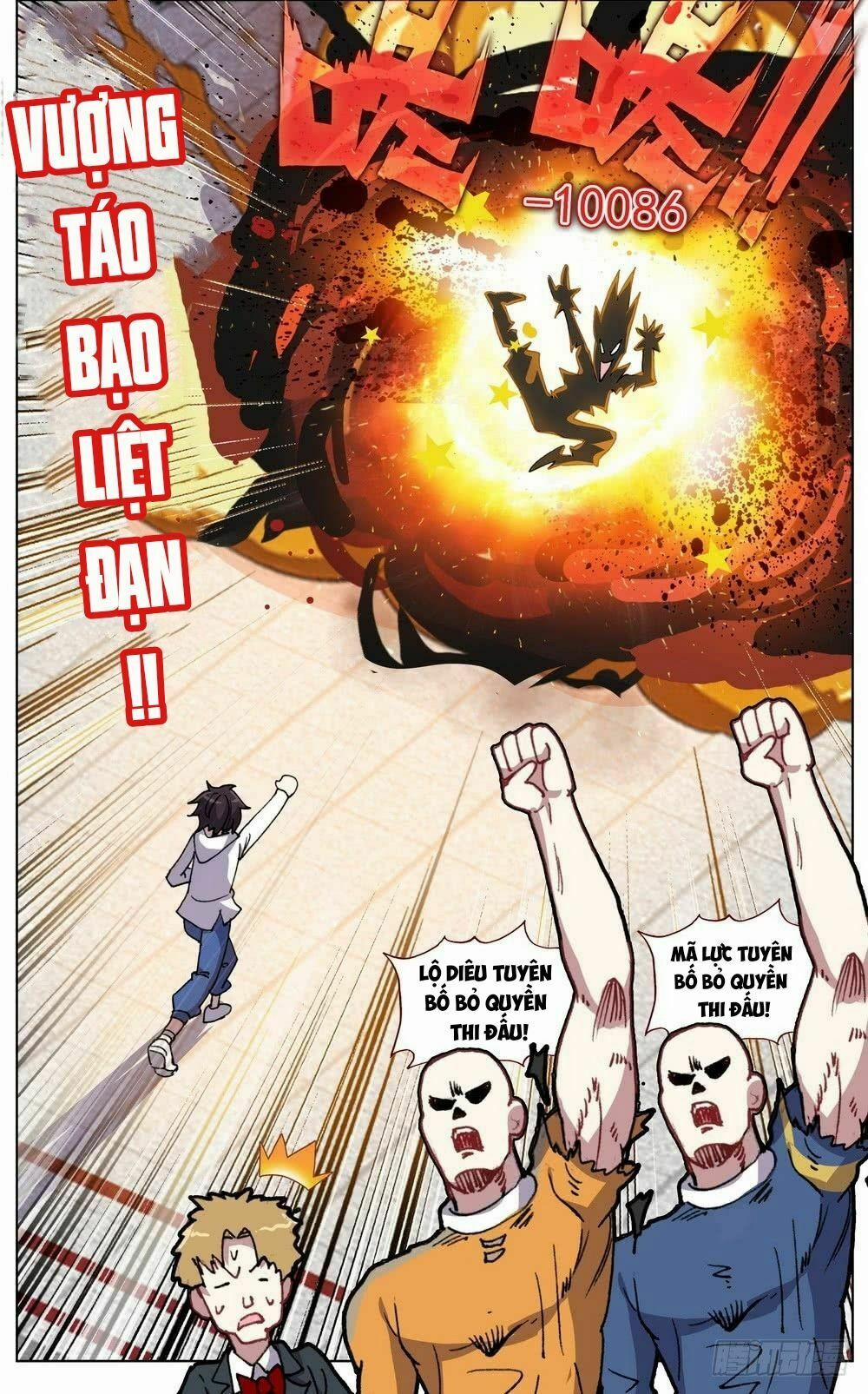 Dị Tộc Trùng Sinh 41 trang 15