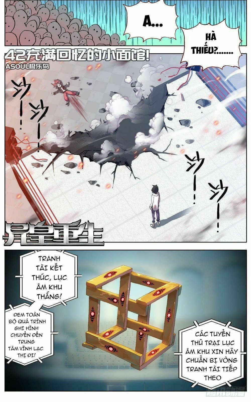 Dị Tộc Trùng Sinh 42 trang 1